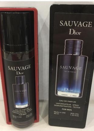Тестер dior sauvage (діор саваж) 40 мл!!!готовим подарочки к новому году!