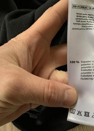 Мужская спортивная олимпийка с лампасами kappa