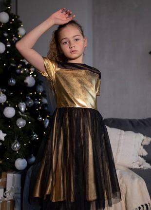 Платье золото экокожа⬆️⬆️⬆️
размеры
128, 134, 140, 1462 фото