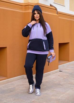 Теплый женский костюм. большие размеры с 52 по 66 kyb-21-119