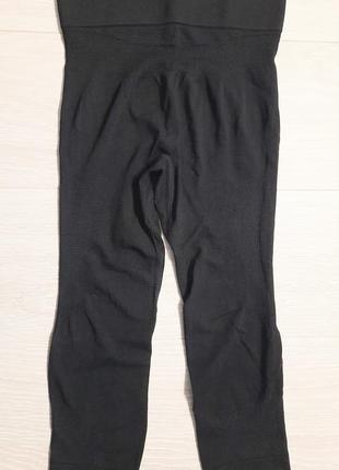 Термолосины термобелье женская crivit pro