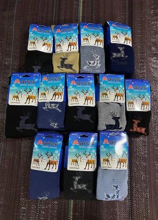 Колготки махрові 92-140