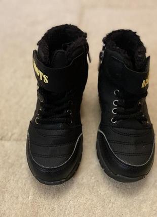 Черевики "tundra boots" на мальчика