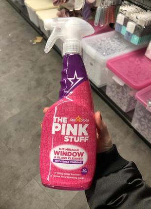 ‼️the pink stuff средство для мытья ванны,универсальный моющий