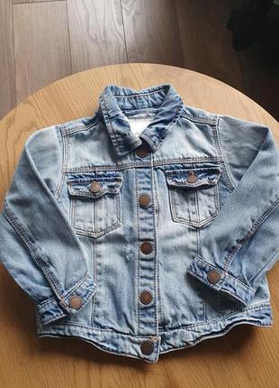 Джинсова курточка