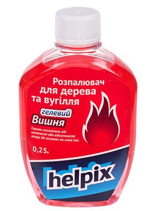 Розжиг для дерева и угля helpix  250 мл (гелевый) вишня (0612)