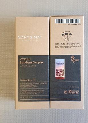 Эссенция для лица mary & may vegan blackberry complex cream essence 140 мл4 фото