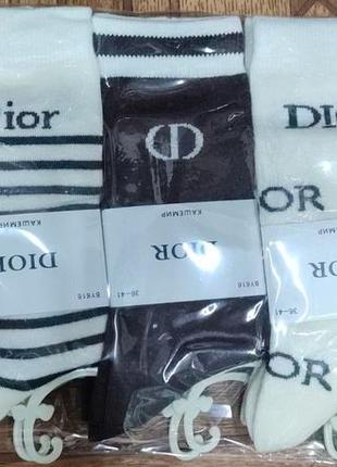 Теплые брендовые кашемировые высокие носки носки 36-416 фото