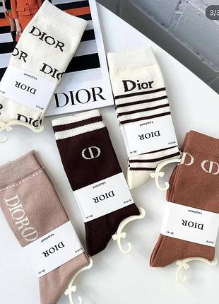 Теплые брендовые кашемировые высокие носки носки 36-413 фото