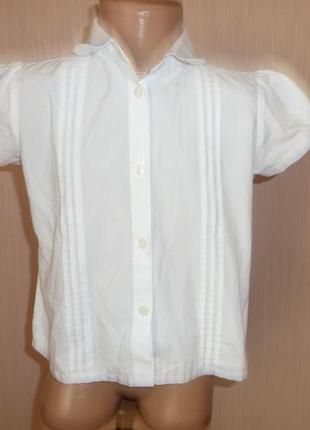 Mothercare біла сорочка, біла блузка на 5-6 років