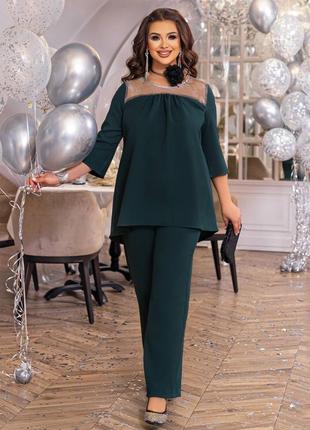 Святковий брючний костюм-двійка