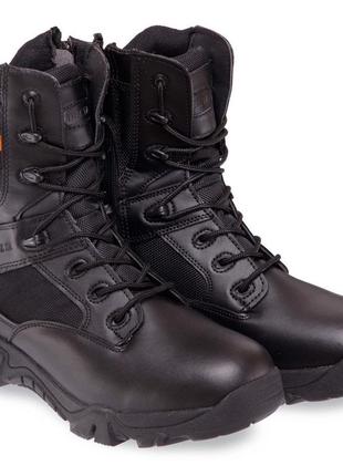 Черевики 💣розмір 42-46