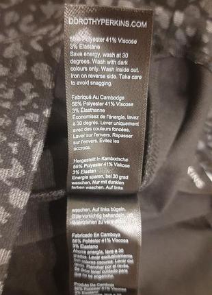 Платье классическое 7