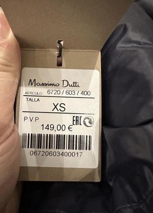 Тепла куртка бренду massimo dutti3 фото