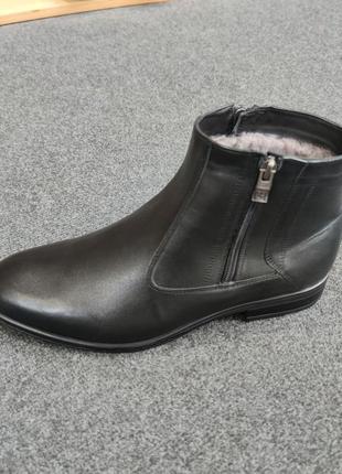 Зимове взуття на замках. черевики ікос 41 - 45 розмір
