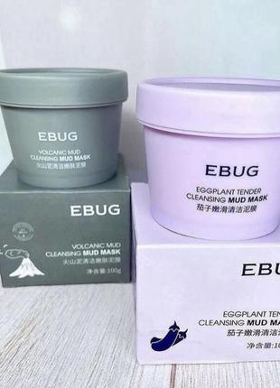 Маска для лица ebug mud volcanic cleansing вулканическим пеплом 100 g