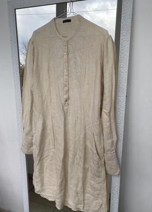 Лляне плаття c.p. company