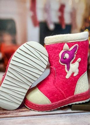 Валянки, валенки, зимові сапоги, термо сапожки, термо сапоги, котофей, м.мичи