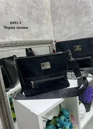 Натуральная замша. черная - lady bags - элегантная, стильная и удобная сумка