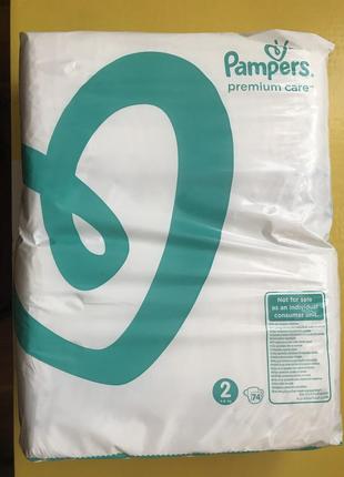 Підгузники pampers