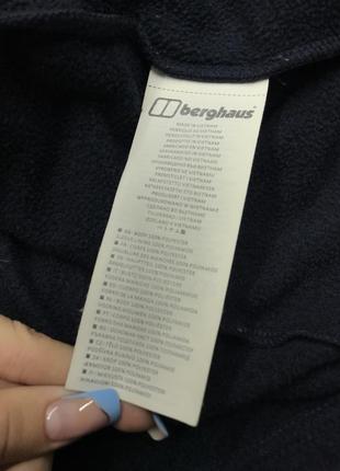 Зип худи berghaus 5