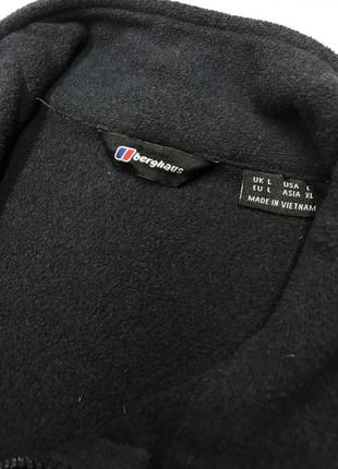 Зип худи berghaus 3