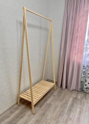 Вішалка стійка для одягу. стойка для одежды вешалка напольная из дерева