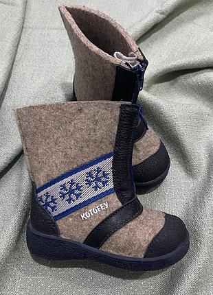 Зимові чоботи котофей р.25