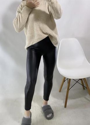 Лосіни під шкіру