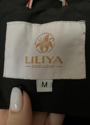 Пуховик, куртка