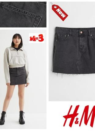 ♥️1+1=3♥️ h&m 90's джинсова спідниця міні