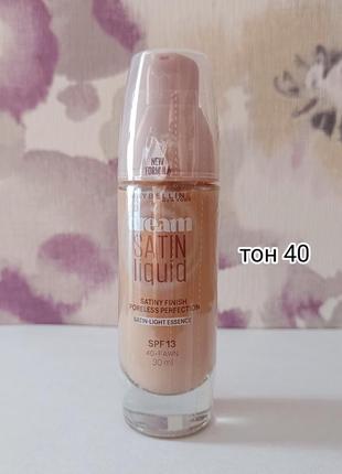 Тональний крем maybelline dream satin liquid spf 13 тон 40 30 мл