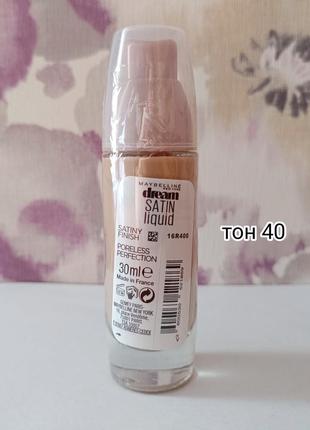 Тональный крем maybelline dream satin liquid spf 13 тон 40 30 мл4 фото