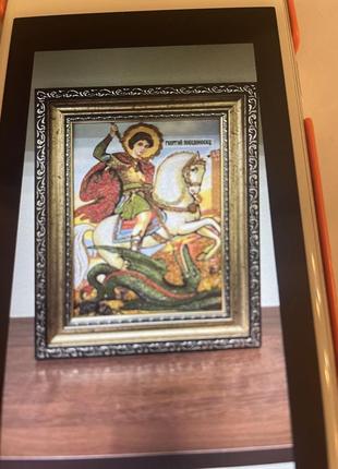 Ікона св. георгій змієборець з бурштину