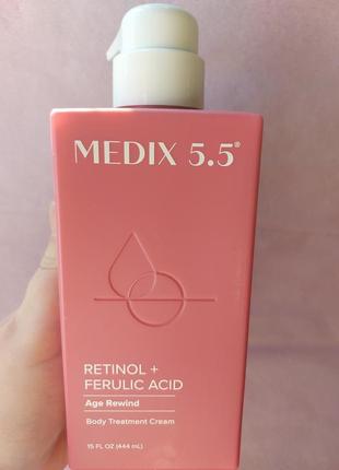 Medix 5.5, ретинол + ферулова кислота крем для тела