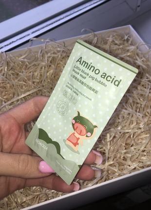 Маска для обличчя bubble Today mask