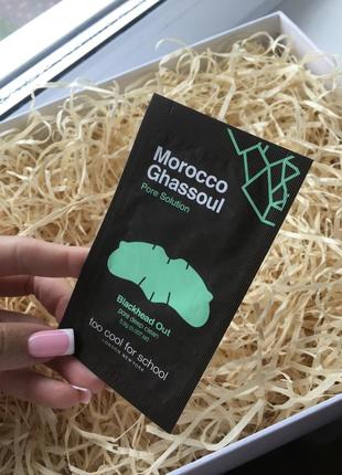 Очищающие полоска для лица гель против черных точек