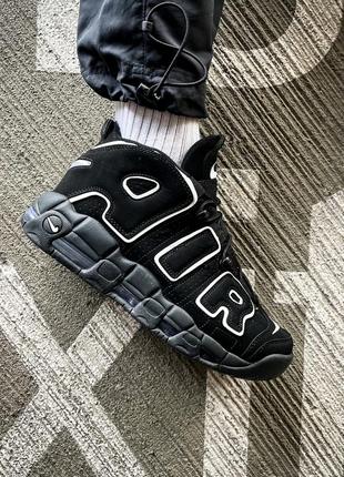 Nike air more uptempo 96 "black/white"