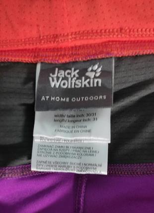 Тайтсы спортивные - jack wolfskin eu 40  uk 12/14 - сток!!!7 фото