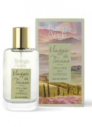 Туалетна вода bottega verde collina dei cipressi, 50 мл