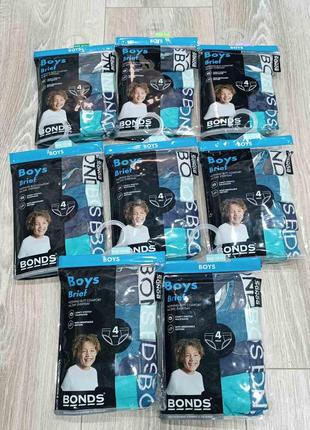 Детские трусики брифы для мальчиков bonds австралия комплект из 4 штук