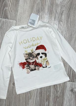 Лонгслив детский