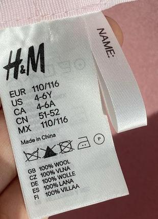 Капелюшок вовняний для дівчинки 4-6 рочків h&m5 фото