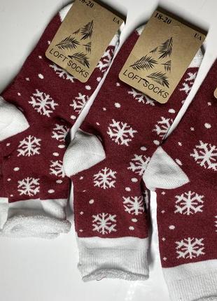 Шкарпетки новорічні1 фото
