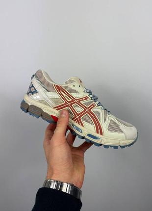 Asics gel lyte 5 grise et rouge online