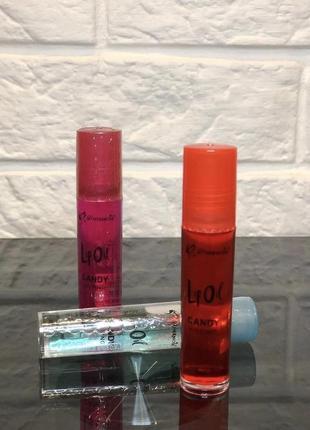 Бальзам - масло для губ