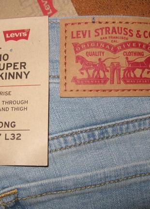 Levis 710 super skinny оригинал из сша6 фото