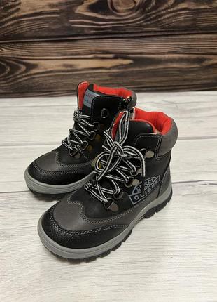 Сапоги зимние