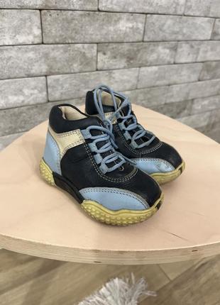 Ботинки детские 20 г.