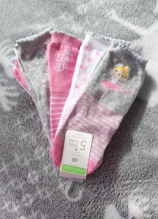 Милые носочки носки комплект